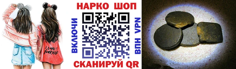 Где купить наркотики Поворино Каннабис  СОЛЬ  АМФ  Меф мяу мяу 
