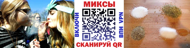 купить закладку  Поворино  БУТИРАТ BDO 33% 