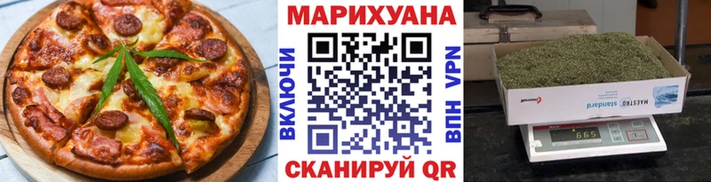 Canna-Cookies конопля  где продают наркотики  Поворино 
