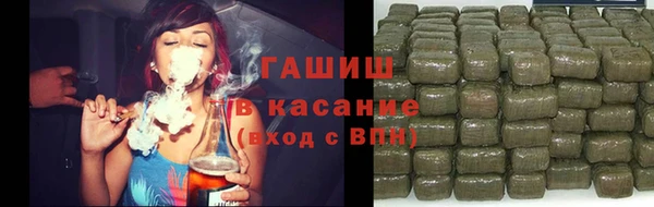 экстази Няндома