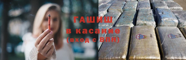 mix Валдай