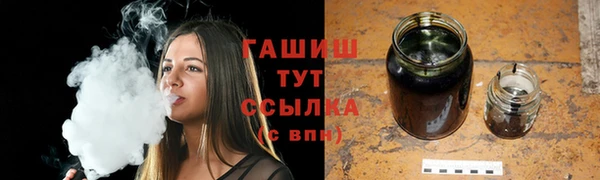 экстази Няндома