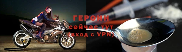 кристаллы Нягань