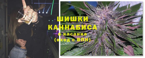 герыч Нязепетровск
