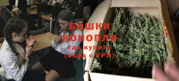 кристаллы Нягань