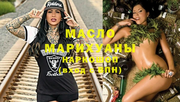 кристаллы Нягань