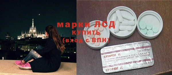кристаллы Нягань